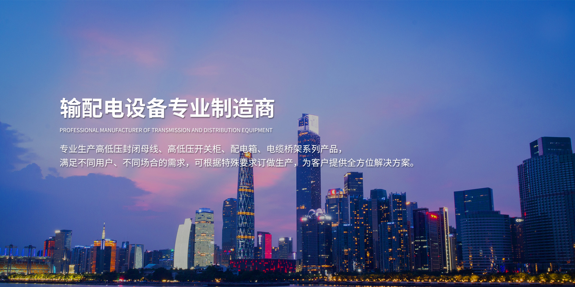 激光焊接機(jī)