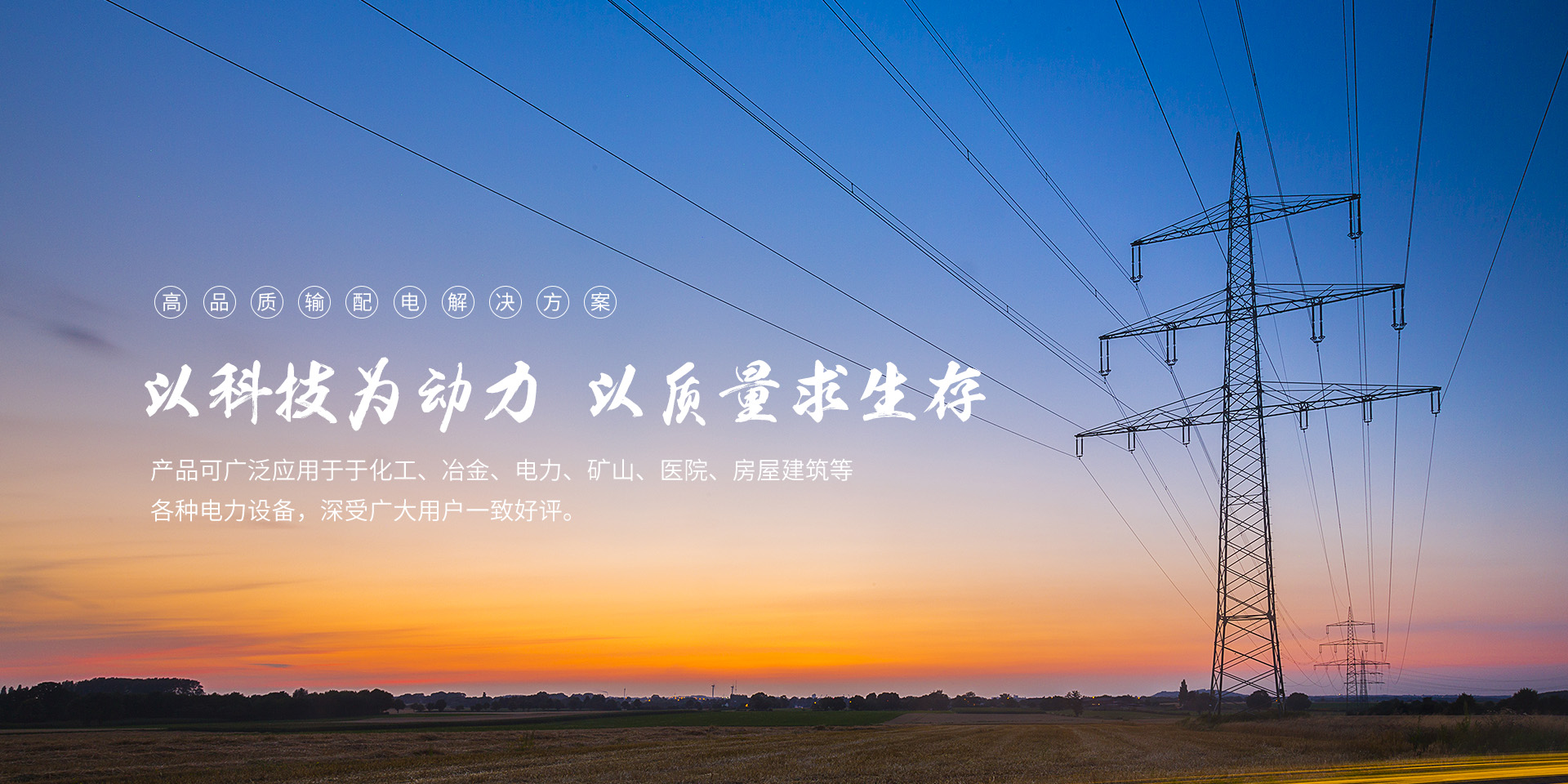 激光打標(biāo)機(jī)