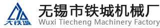 激光打標(biāo)機(jī)